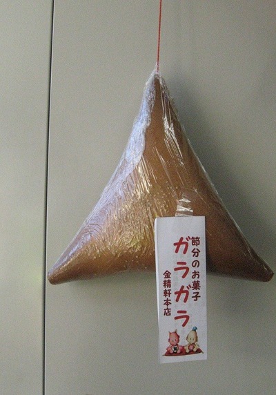 ���餬��