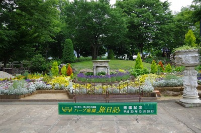 あs-IMGP4836
