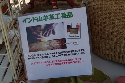 あs-IMGP5016