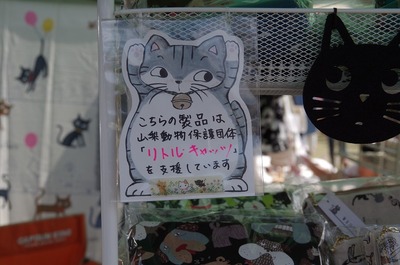 1あs-IMGP9009