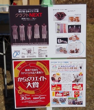 あs-IMGP0212
