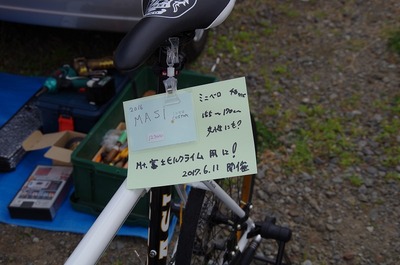 s-IMGP5329