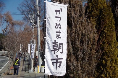 あm-IMGP9841