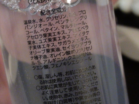 DSC05221