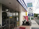 P1041448