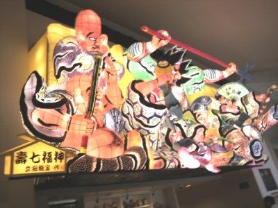 P1041088 - コピー