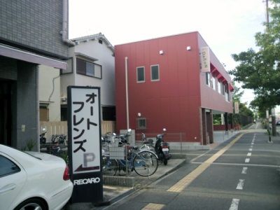P1040391