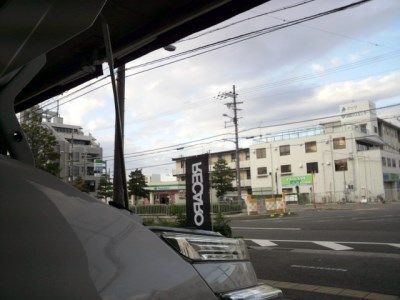 P1041394