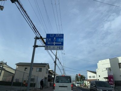 IMG_0092