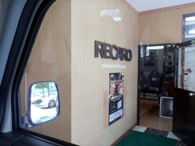 P6032334