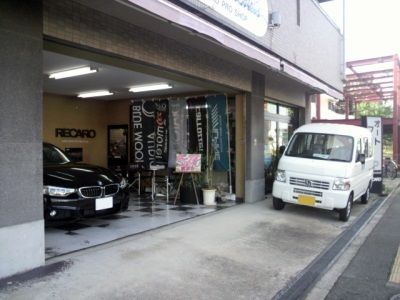 P1040238