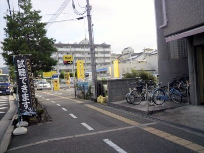 P1040395