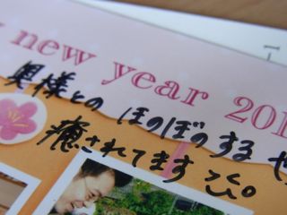 R0019890