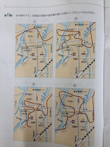 fukuoka-ken8