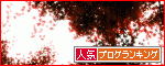 br_decobanner_20100128014407