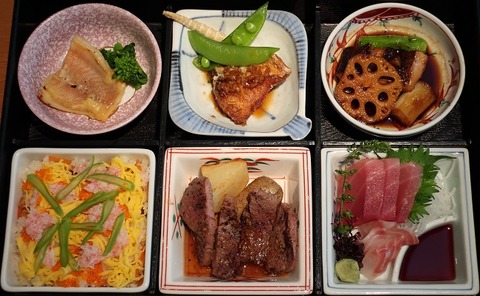 お花見御膳(ガンシップ)3400