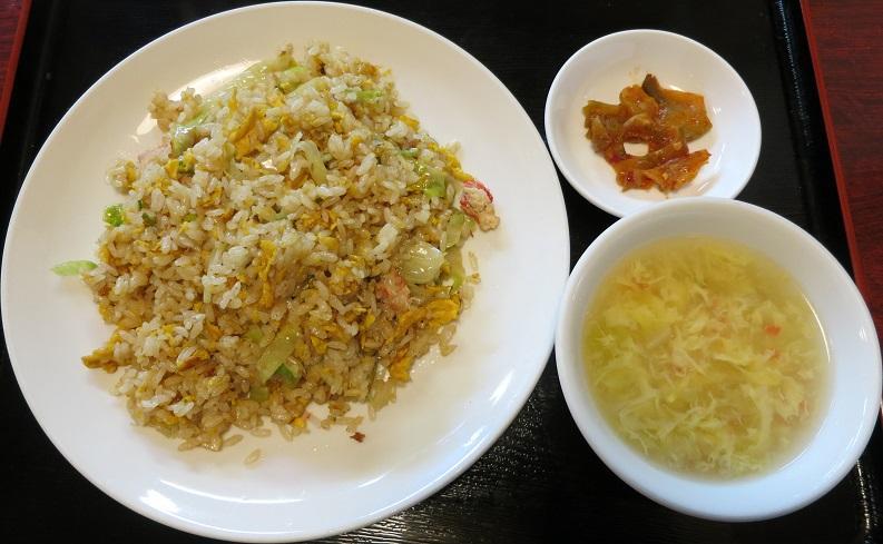 蟹炒飯