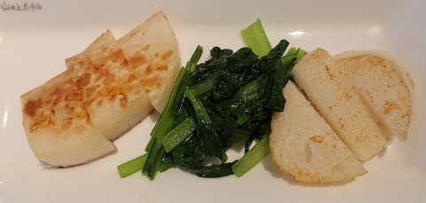 焼野菜(ガーデン)