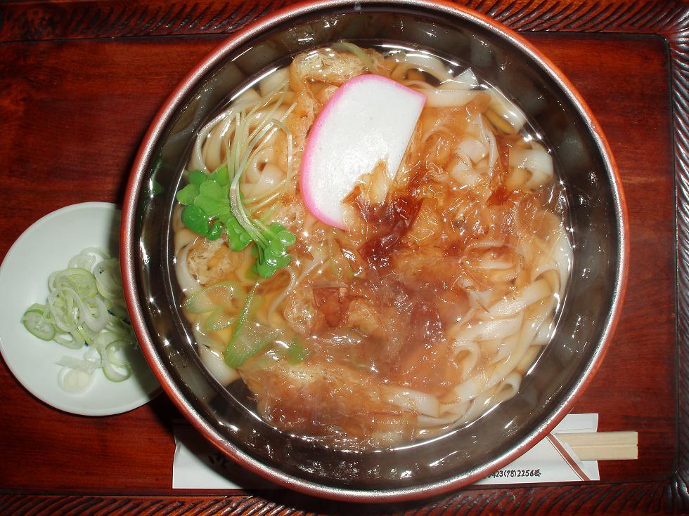 きしめん