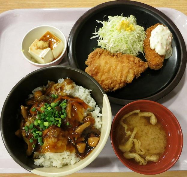 豪華!