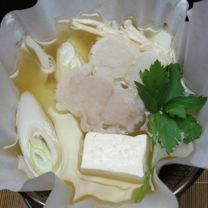 進肴