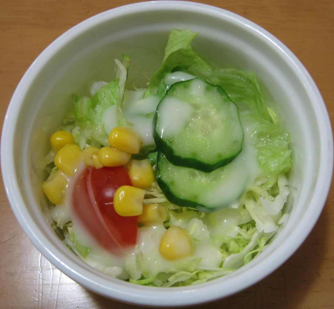 プチサラダ