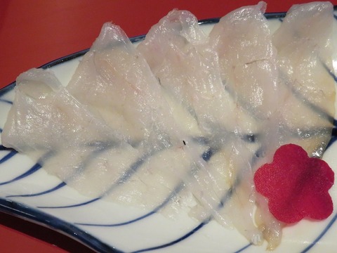 河豚薄造り(車屋)