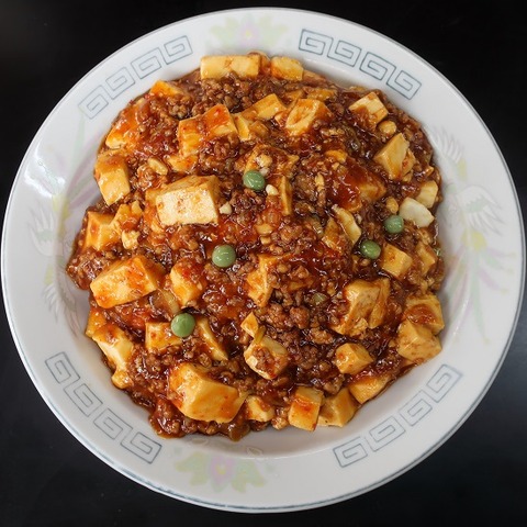 麻婆丼(松華)750