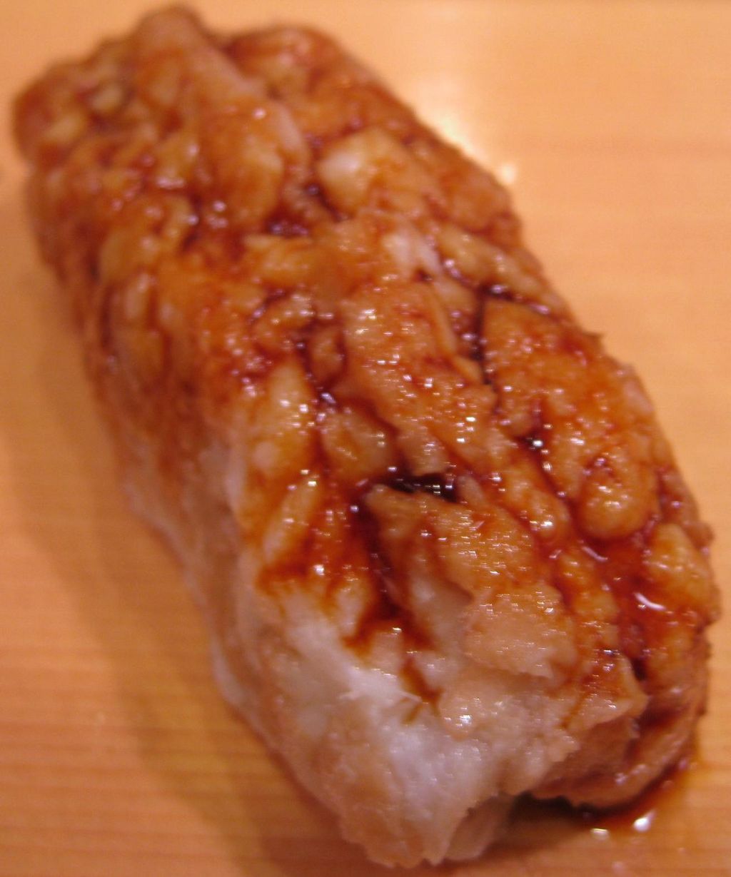 穴子