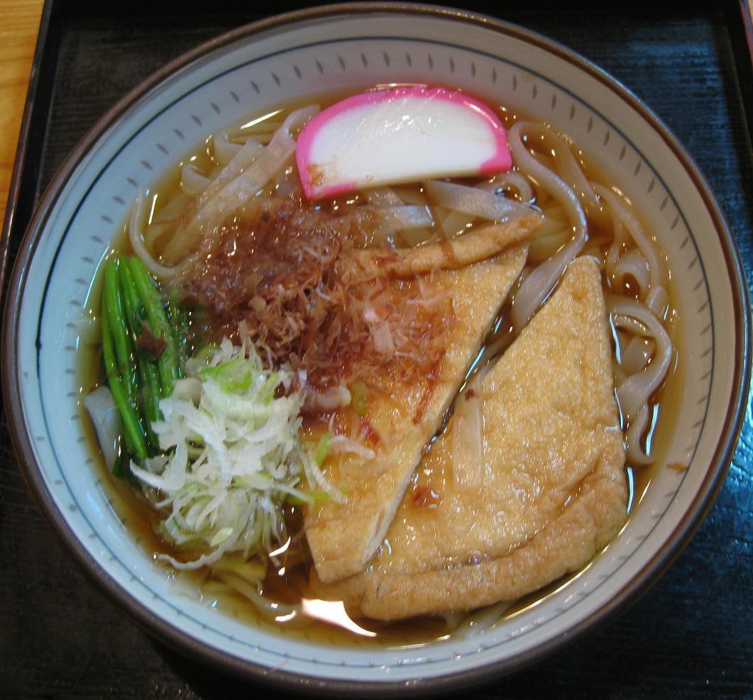 きしめん