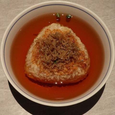 出汁茶漬(かがり)
