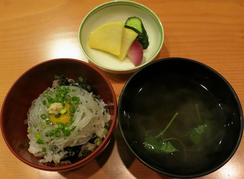 白子飯