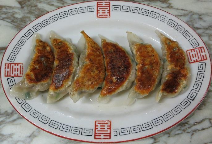 餃子