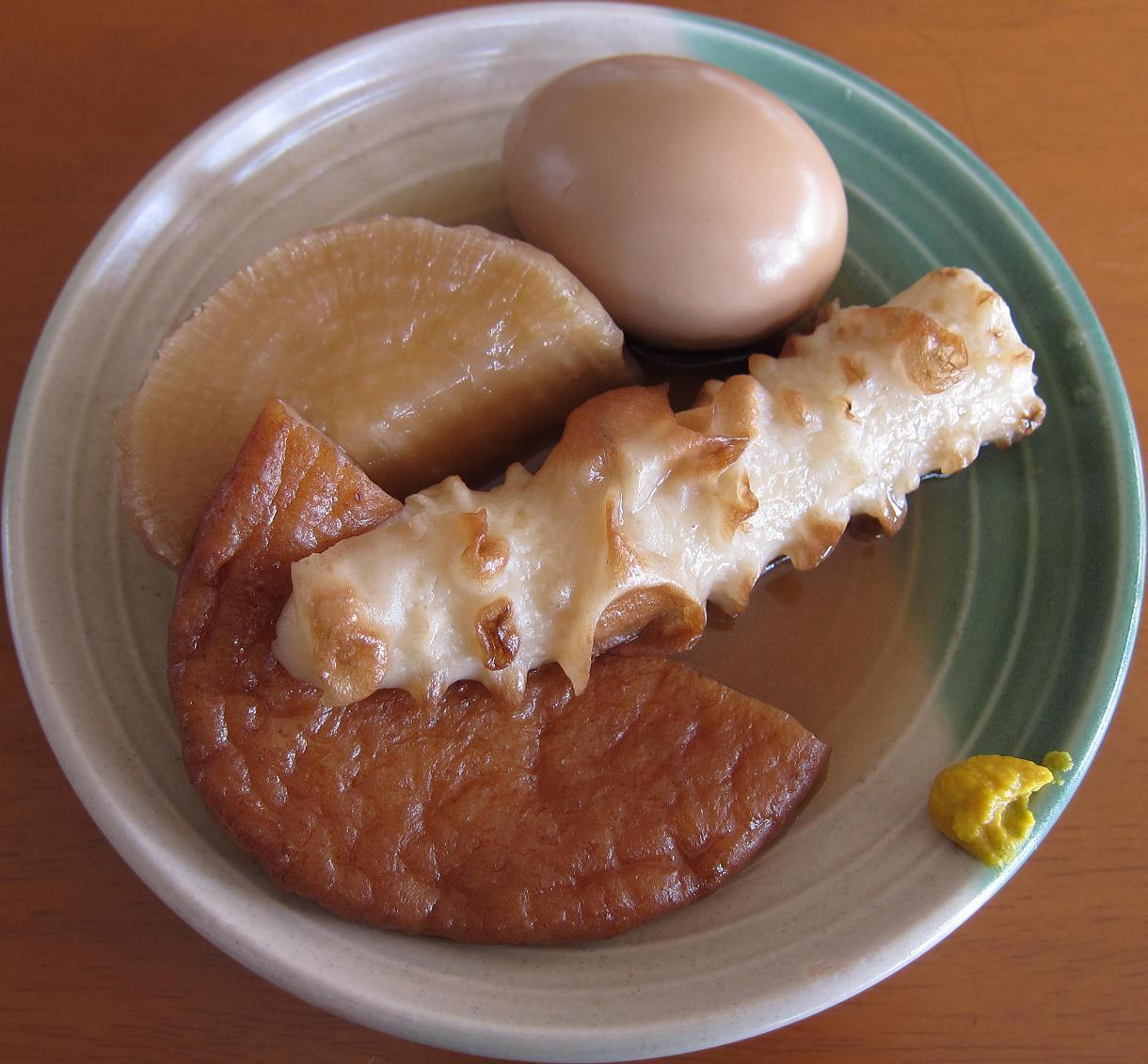 リバーサイド・オデン