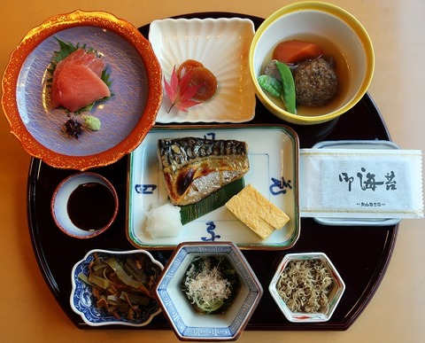 和朝食(山の上)2970