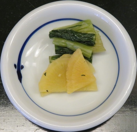 漬物(桜家)