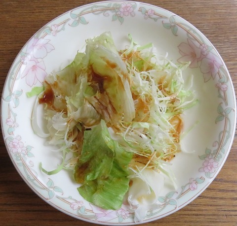 サラダ(モンテベルデ)