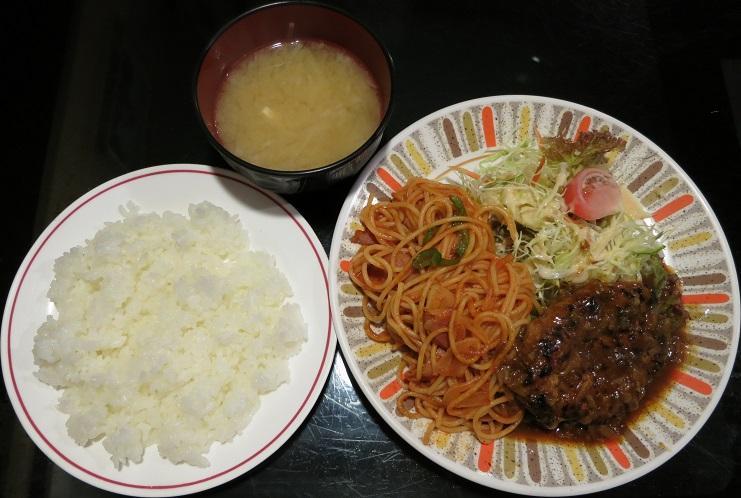 最強コンビ!