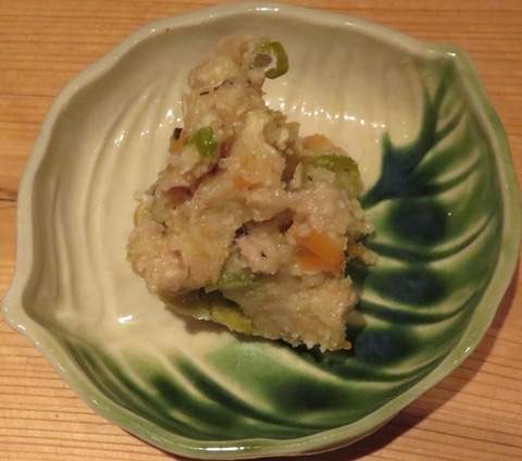 お通し①(沿露目)