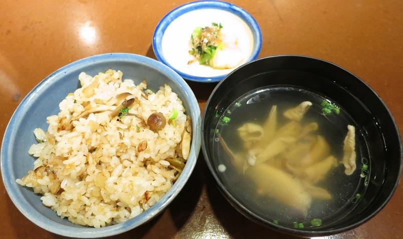 沖縄豚の中味おすまし