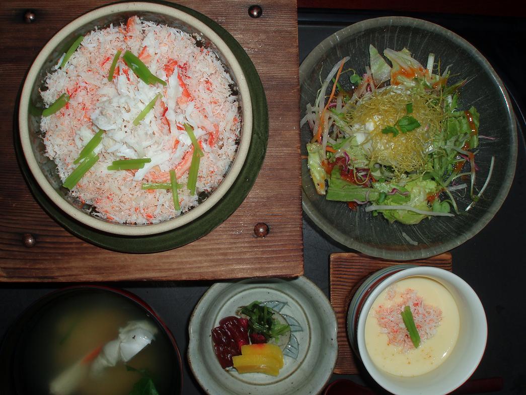 蟹釜飯御膳