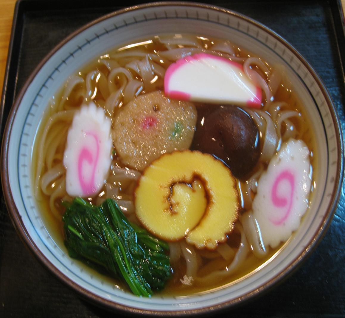 おかめきしめん