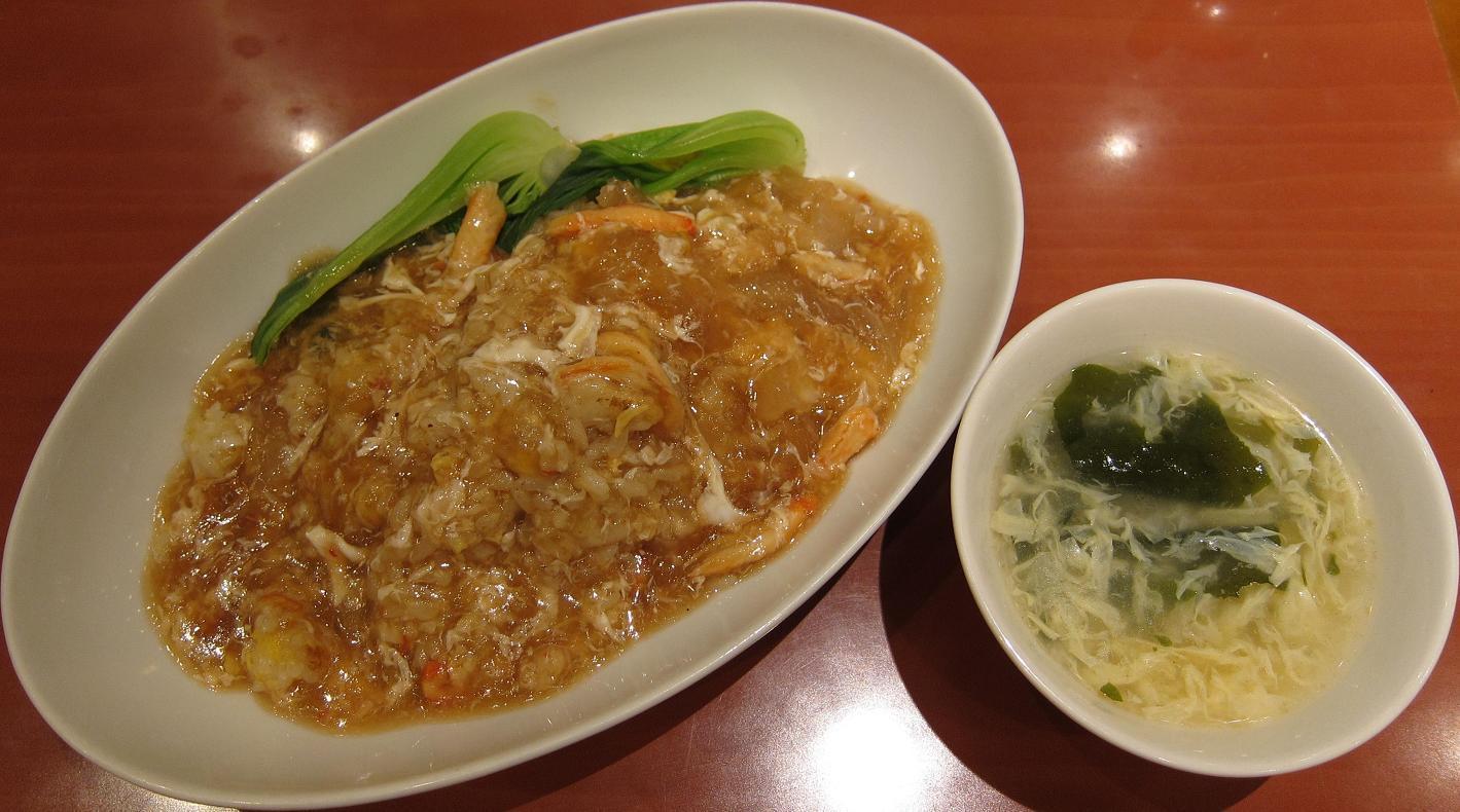 フカヒレあんかけ炒飯