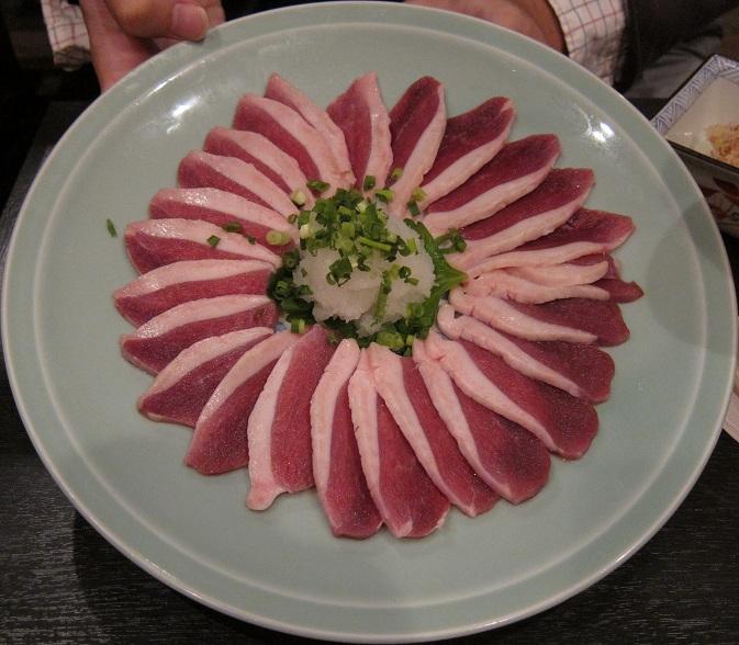 鴨