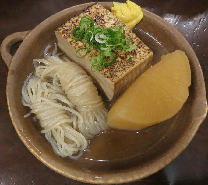おでん