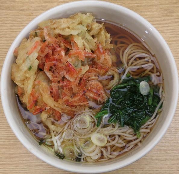 季節限定