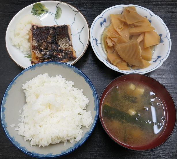 ぶりてりやきと新たけのこ煮定食850円