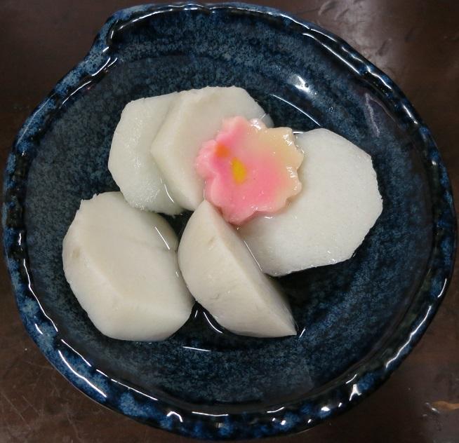 小芋