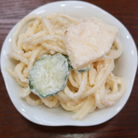 お通し(やぎ)