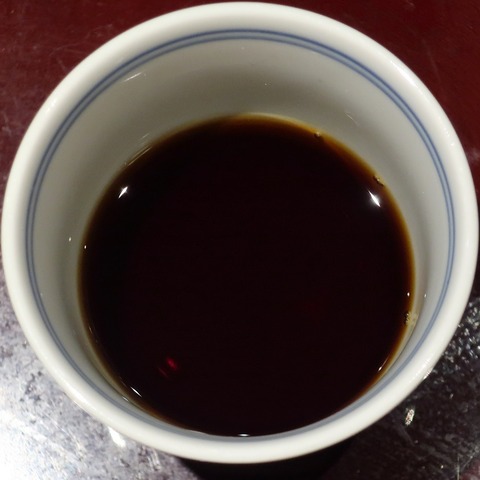 つゆ(てる久)